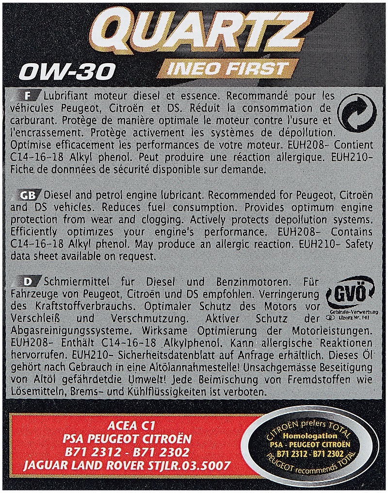 фото Моторное масло Total Quartz INEO FIRST 0W30 1л ACEA C1 