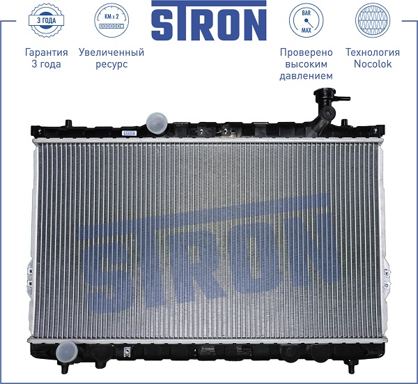 фото Радиатор двигателя STRON STR0013 Hyundai Santa Fe (SM) 