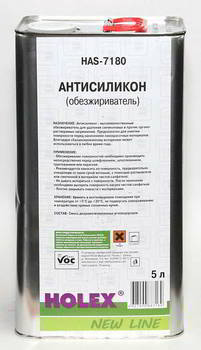 фото Антисиликон обезжириватель 5,0л HAS-7180 HOLEX  