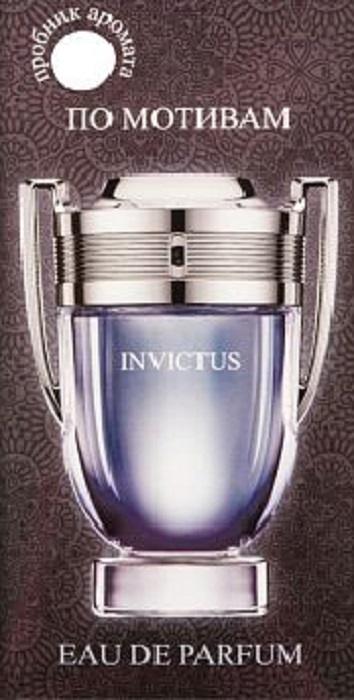 фото Ароматизатор  по мотивам бутылочка PrimeCar Perfume 6мл в ассорт. 