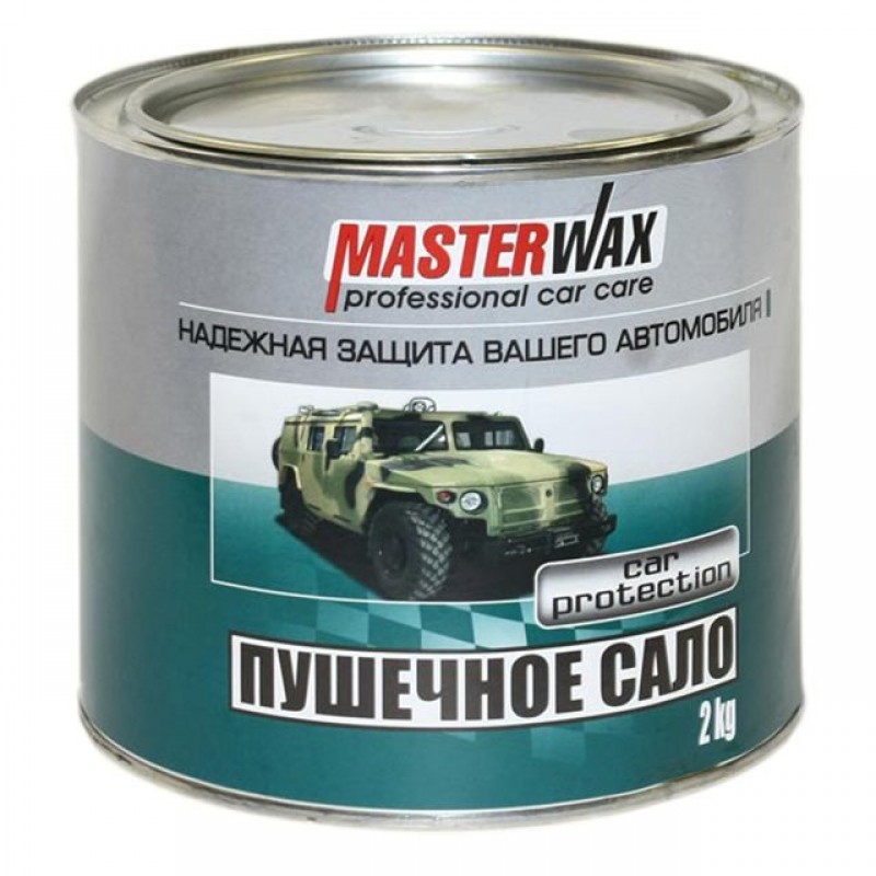 фото Пушечное сало 1,8кг MasterWax 