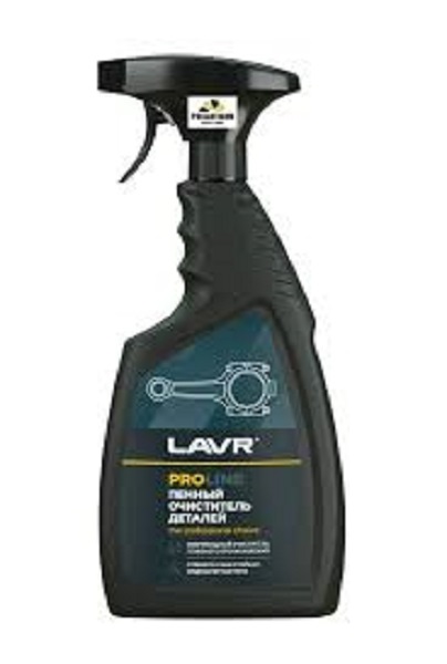 фото Очиститель деталей LAVR Ln2021 500мл 