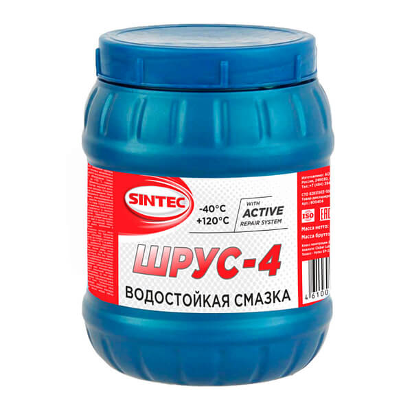 фото Смазка ШРУС-4 Sintec 800гр 