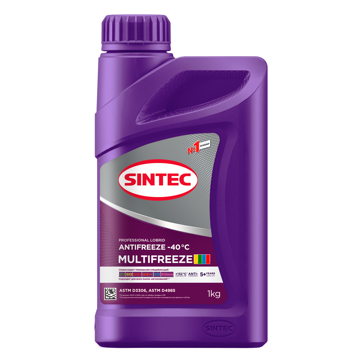 фото Антифриз Sintec MULTIFREEZE -40, 1кг 