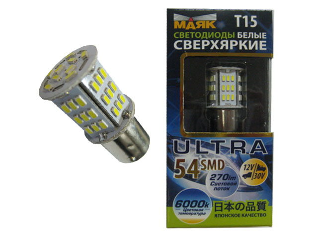 Маяк 12v white. Лампа светодиодная 12v t15/30 54smd (3014) ba15s White 360° 6000k b-32 Маяк. 12-30v t15 54smd (3014) ba15s White 360°. Лампа т15 Маяк 9smd. Маяк белые 12-24v t25 12smd(5730)+1smd ba15s.