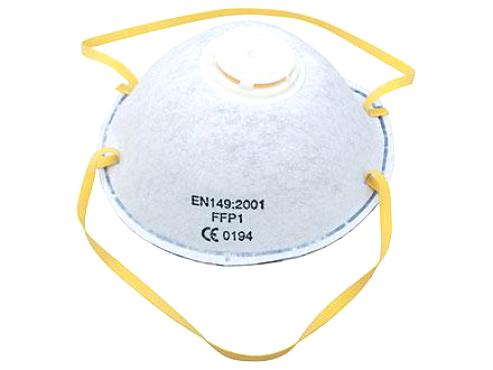 фото Респиратор Лепесток 