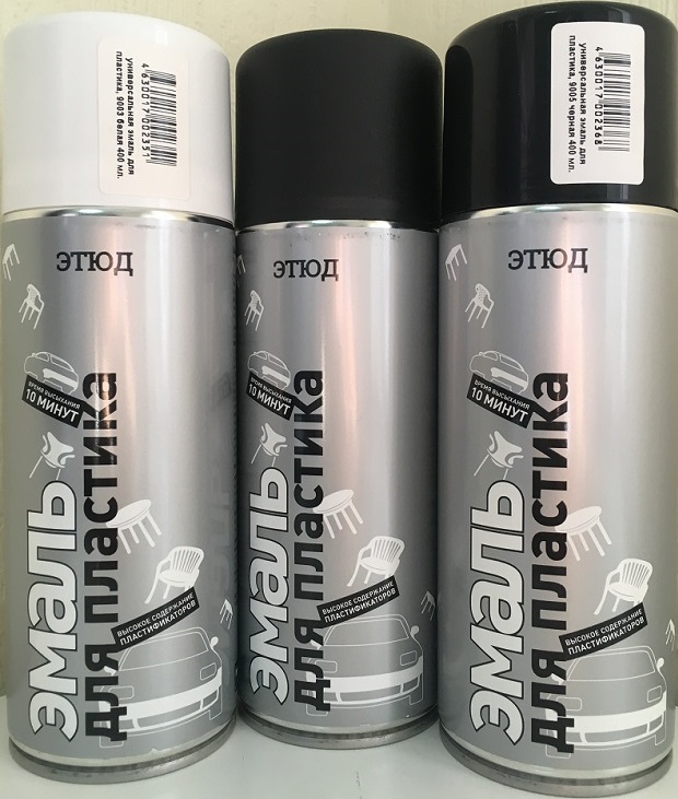 фото Эмаль ЭТЮД для пластика универсальная белая аэрозоль 400мл 