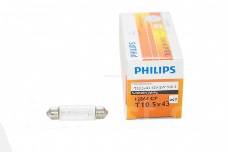 фото Автолампа Philips 12V C10W 38 12854CP 