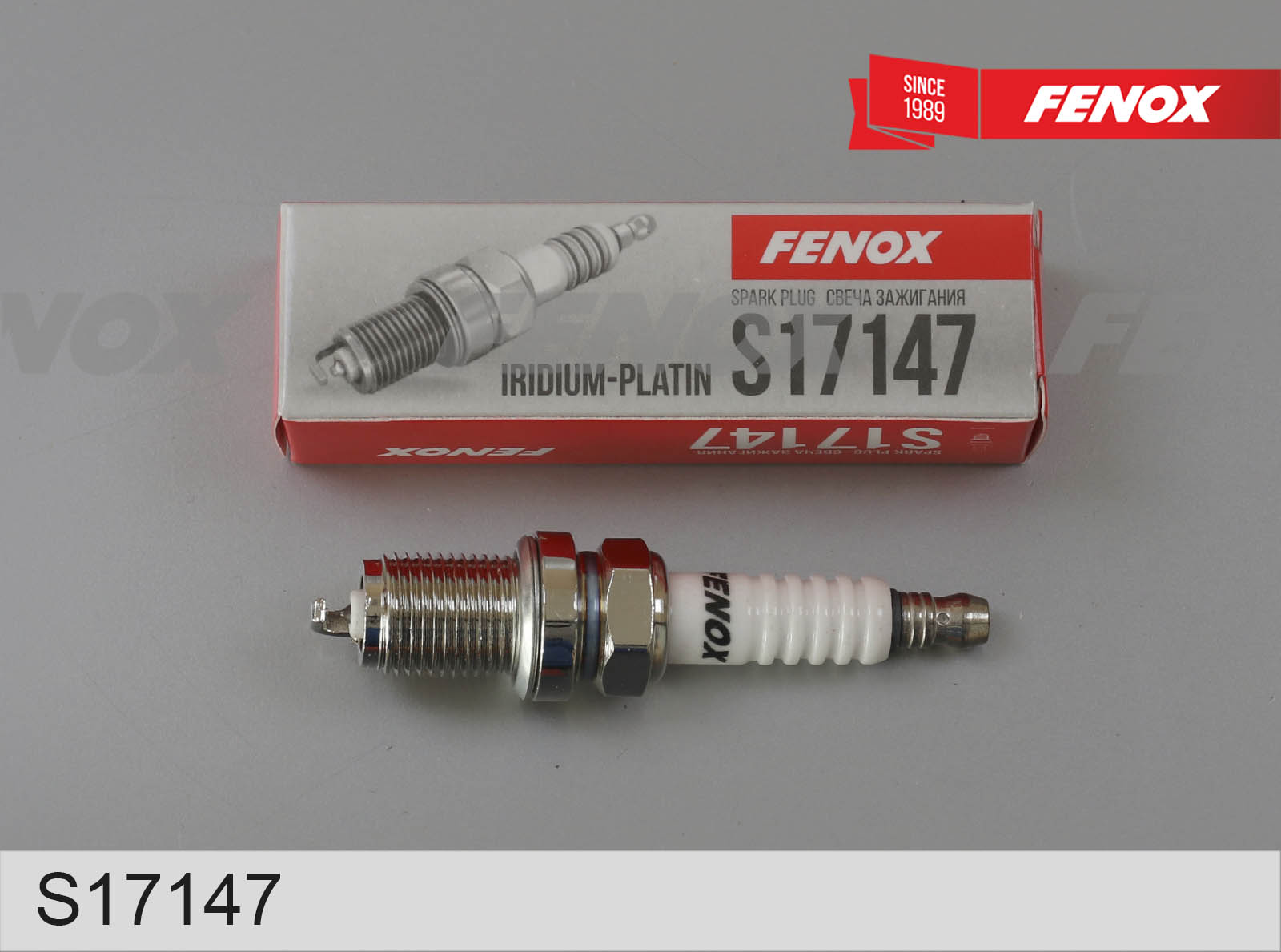 фото Свеча зажигания Fenox Iridium-platin S17147 (K20PSR-B8, SK20PR-A8, FR6EI 2687) 
