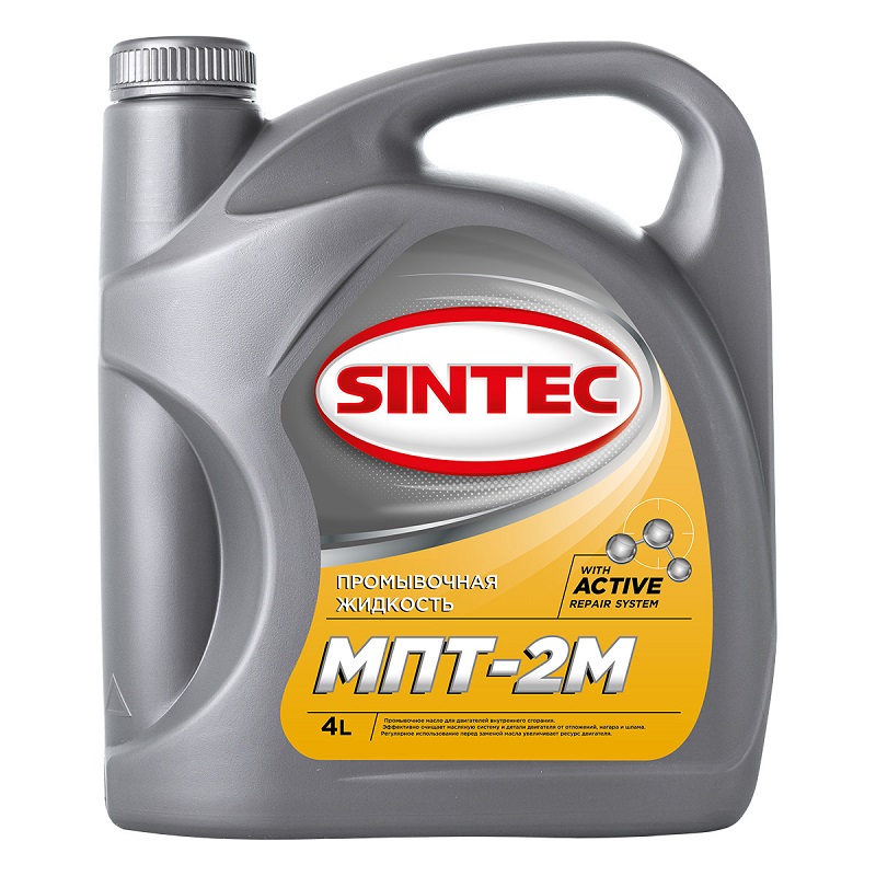 фото Промывочное масло SINTEC МПТ-2М 4л 