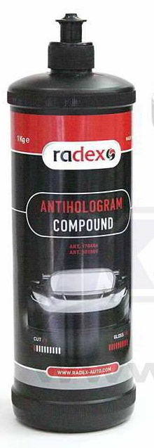 фото Паста антиголограммная RADEX 1л. 