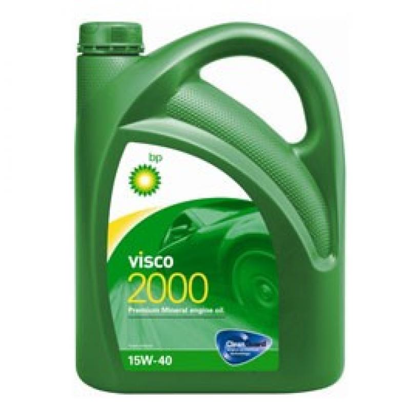 фото Моторное масло BP Visco 2000 A3/B3 15W-40 5л. 