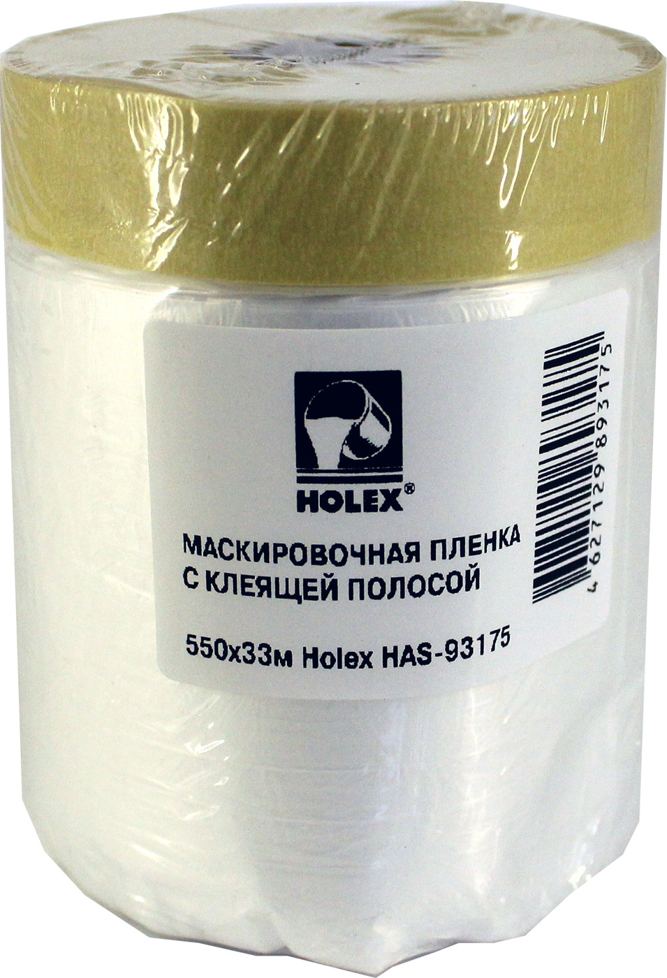 фото Маскирующая пленка с малярным скотчем Holex 550мм*33м 