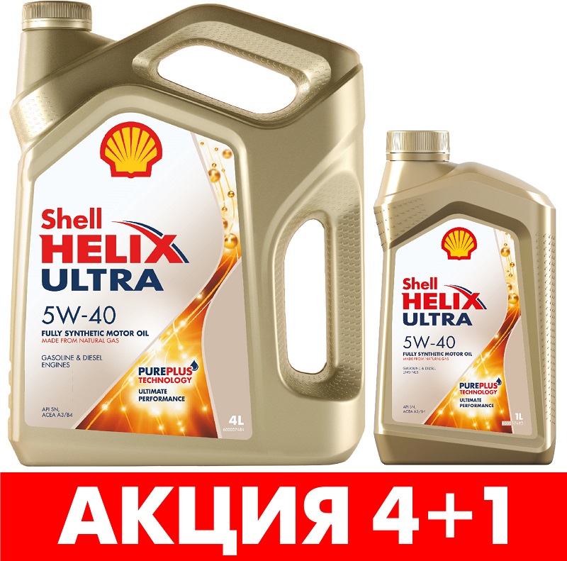 Картинка Моторное масло Shell Helix Ultra 5W-40 4+1 