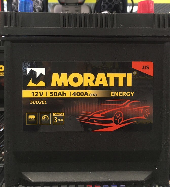 фото Аккумулятор MORATTI energy 50Ah 50D20L 
