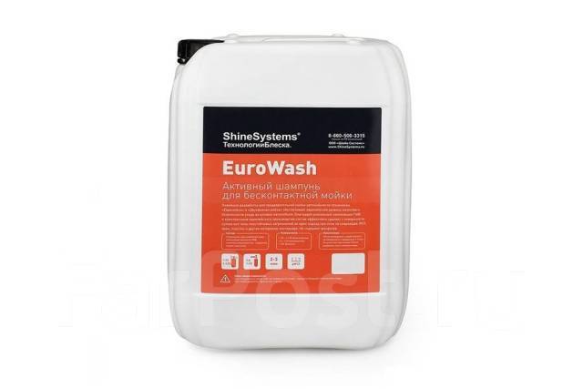 фото Shine Systems EuroWash - активный шампунь для бесконтактной мойки, 5 л 