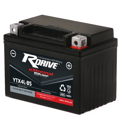 фото Аккумулятор RDrive eXtremal SILVER YTX4L-BS 