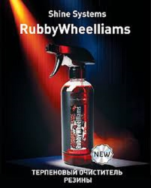 фото Shine Systems Black Line RubbyWheelliams - терпеновый очиститель резины 400 мл. 