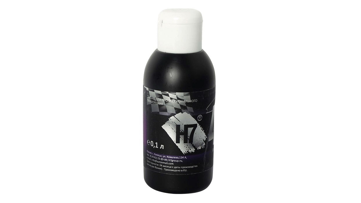 фото Паста полировальная H7 Step4 антиголограммная и защитная 0,1л 