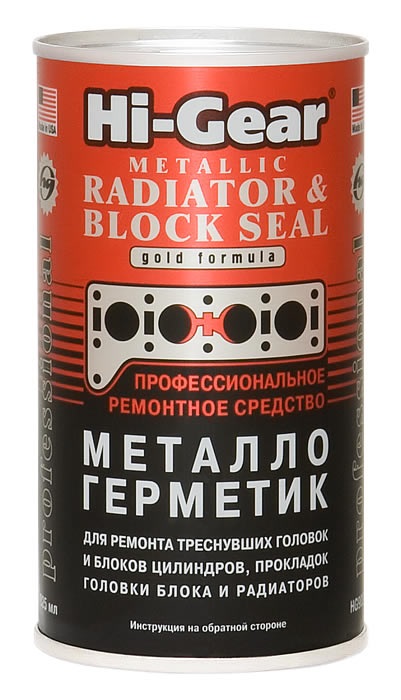 фото Герметик радиатора Для ремонта треснувших головок и блоков цилиндров HI-GEAR 444 мл 