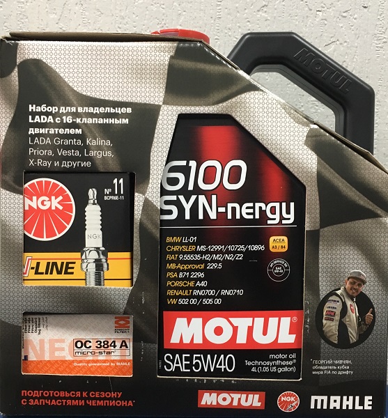 фото Моторное масло MOTUL 6100 SYN-NERGY 5W-40 4л+Фильтр маслянный Mahle ОС384А+Свечи NGK№11 