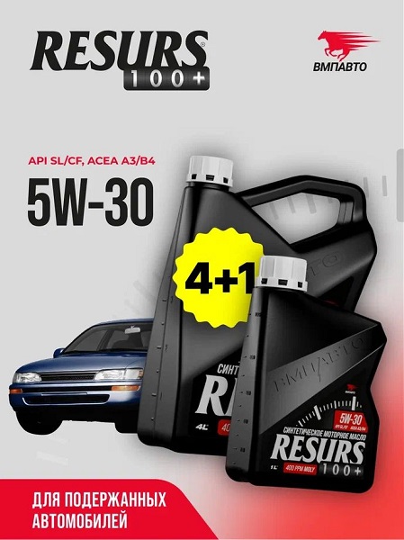 фото Моторное масло ВМПАВТО RESURS 100+ 5W-30 SL/CF A3/B4 4+1л 