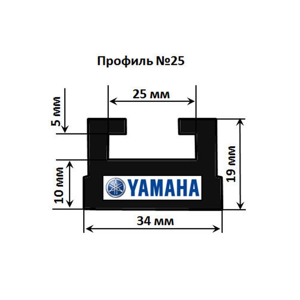 фото Склиза гусеницы снегохода Yamaha 145см 25-5689-01 