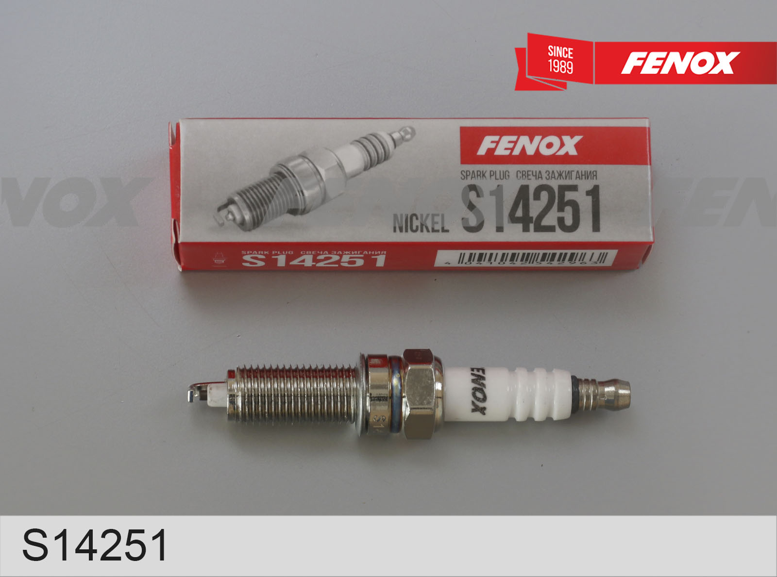 фото Свеча зажигания Fenox Nickel S14251 (XUH22TT, LZKR6B-10E 1578) 