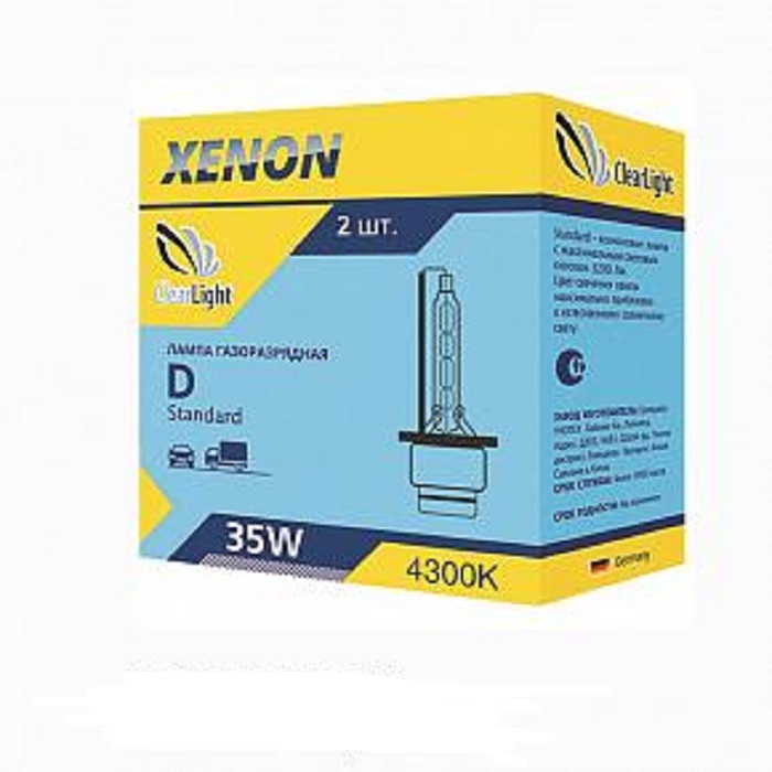 фото Автолампа ксенон ClearLight D1S 5000K б/п 