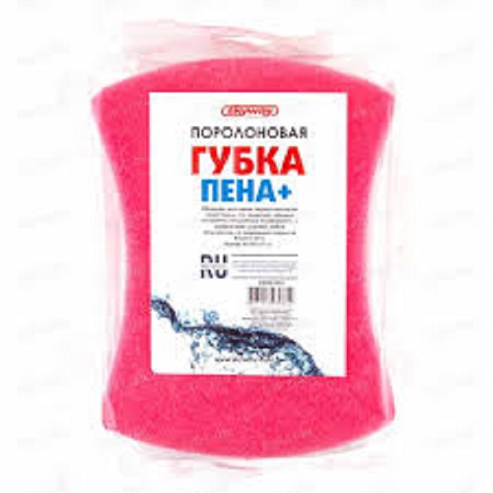фото Губка поролоновая SKYWAY Пена+ 