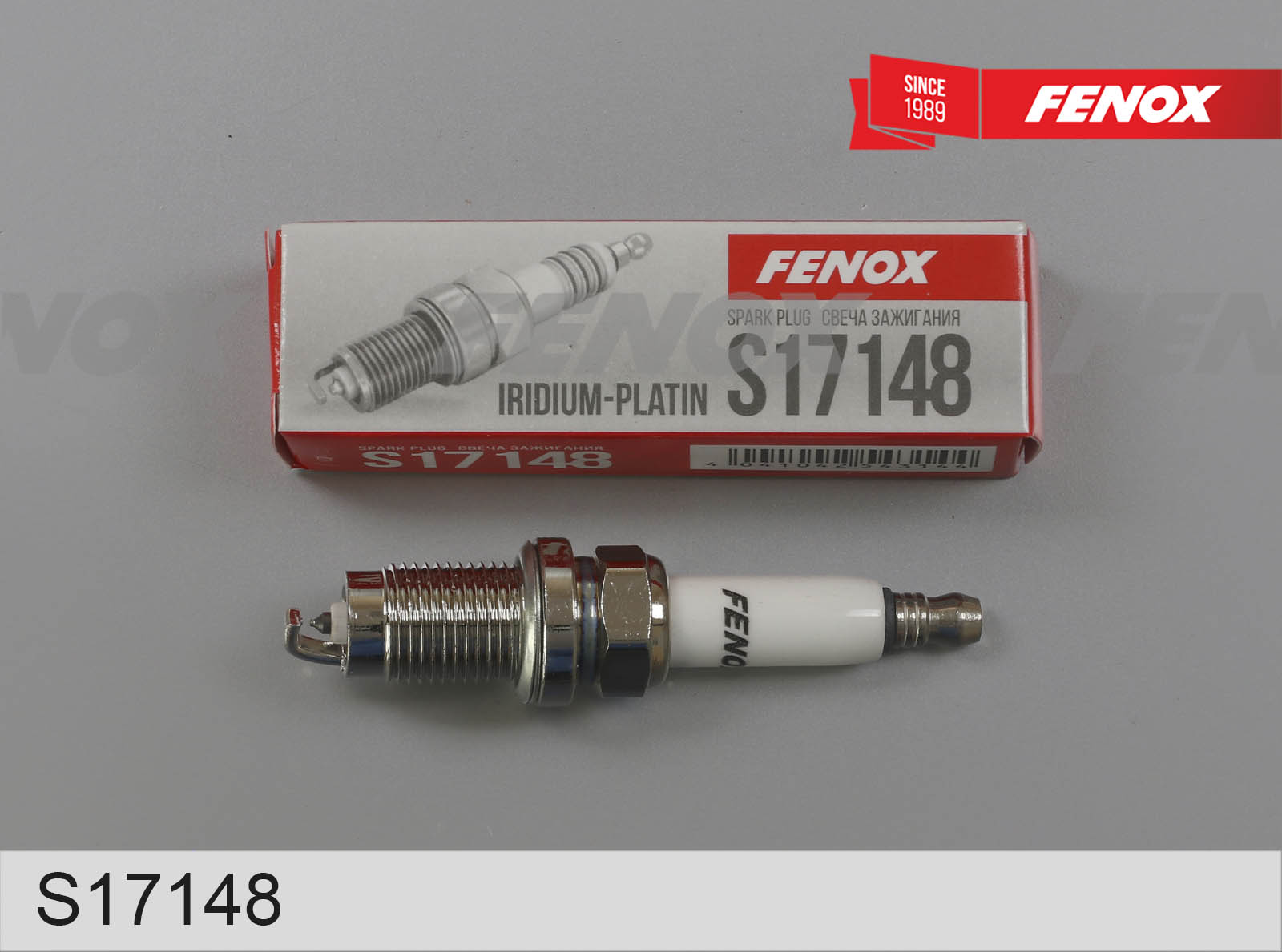 фото Свеча зажигания Fenox Iridium-platin S17148 (PKJ20CR8, IZFR6P7 97153) SP-237  