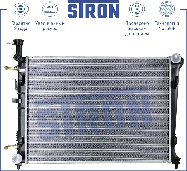 фото Радиатор двигателя STRON STR0053 KIA Cerato седан II (TD) 