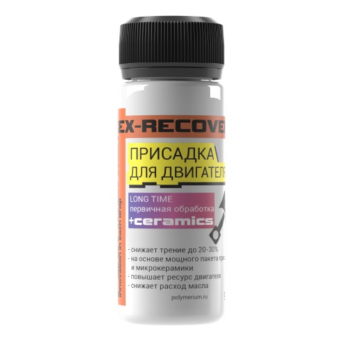 фото EX-RECOVERY керамическая присадка в двигатель LIGHT (Вторичная обработка) 90 ml. 