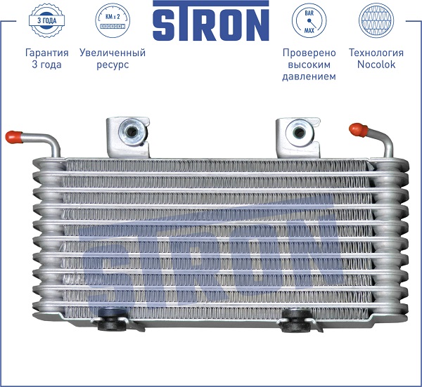 фото Радиатор АКПП STRON STA0003 Nissan QASHQAI / QASHQAI +2 I (J10, JJ10) 