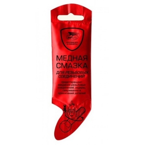 фото ВМПАВТО Медная смазка МС 1640, 5 г стик-пакет 