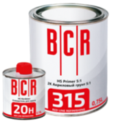 фото Грунт-наполнитель 315 5:1 серый HS Primer BCR 0.75+0.15л 20H 