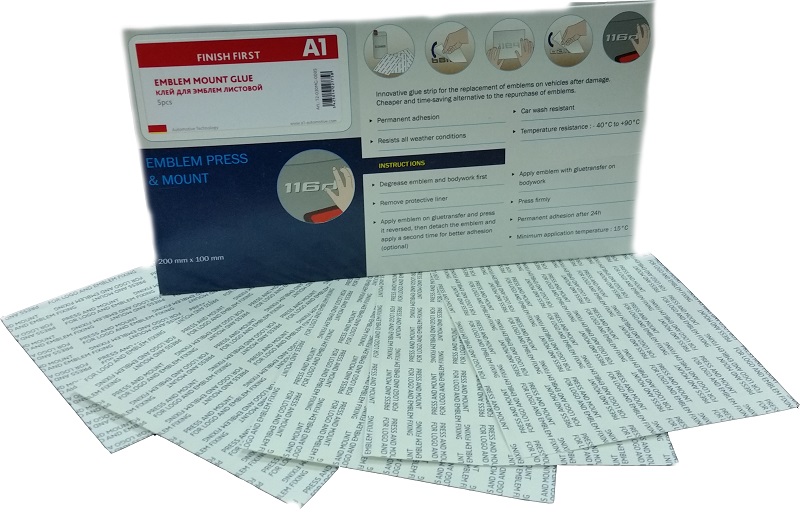 фото Клей для эмблем листовой А1 Emblem mount glue 5 st 