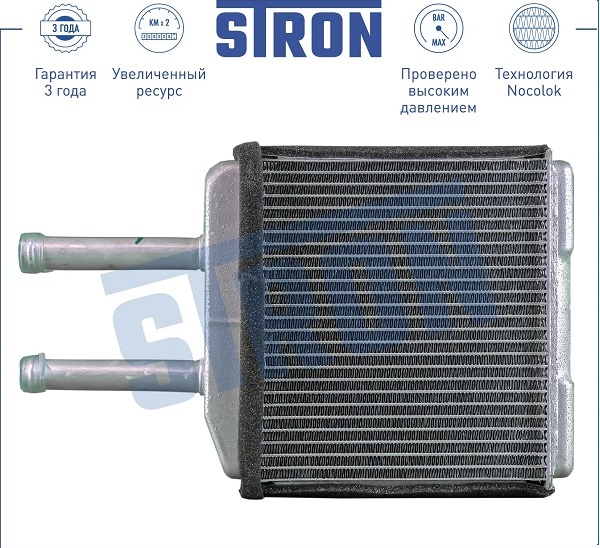 фото Радиатор отопителя STRON STH0005 CHEVROLET MATIZ (M150) (01-) 