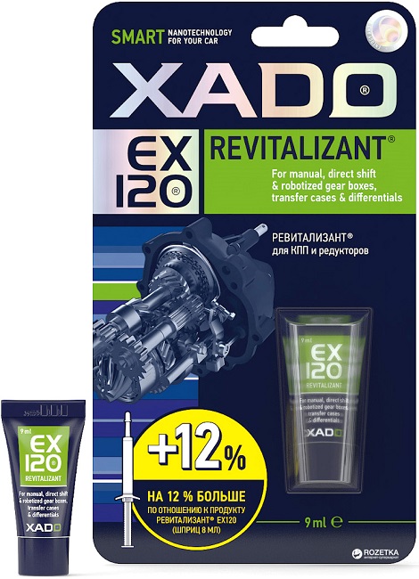 фото XADO Revitalizant EX120 для КПП и редукторов (туба 9 мл) XA 10330 