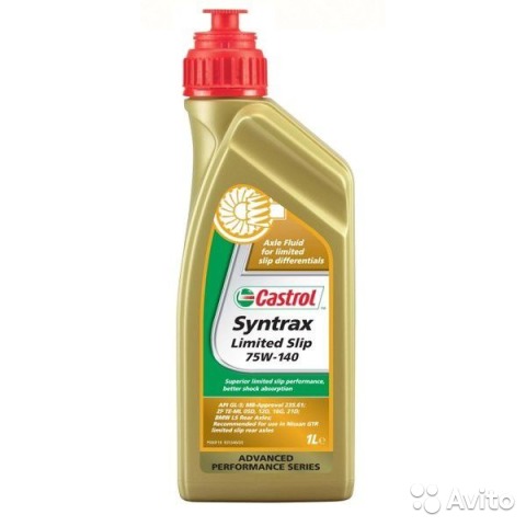 фото Трансмиссионное масло Castrol Syntrax Limited Slip 75W-140 1л 