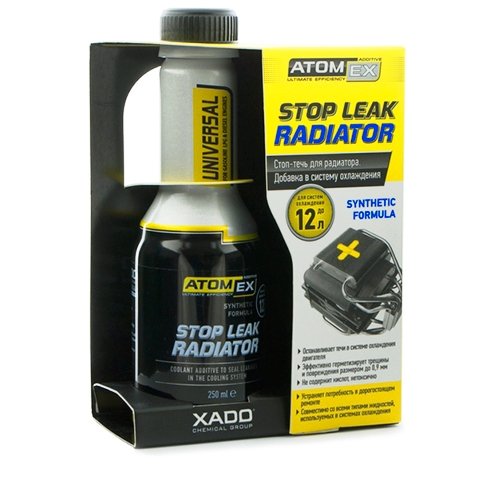 фото XADO AtomEX Stop Leak стоп течь радиатор  (жест. балллон 250 мл) 