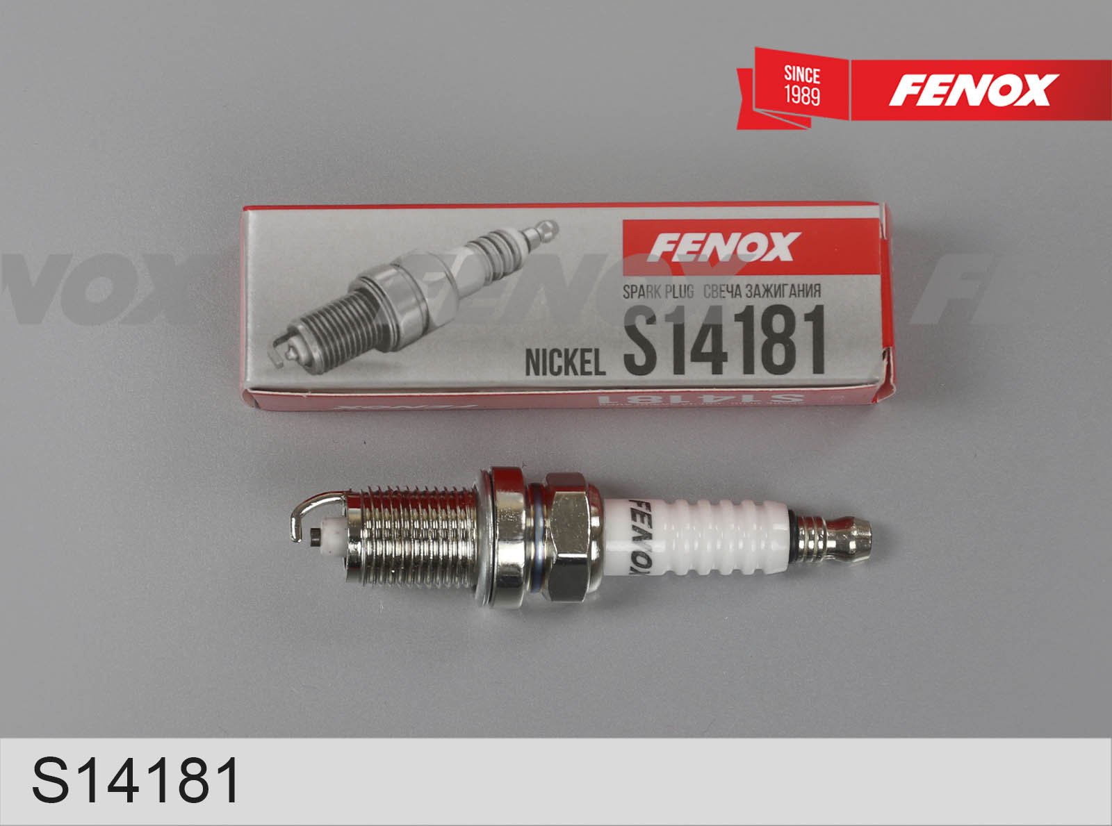 фото Свеча зажигания Fenox Nickel S14181 (K16TT, ZFR5F-11 2262) 