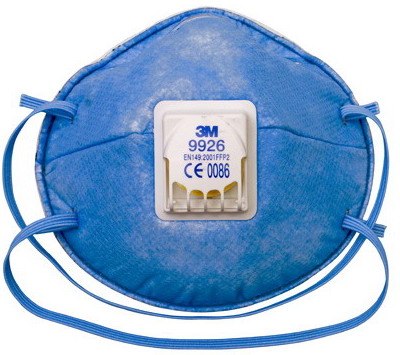 фото Респиратор 3М 9926 