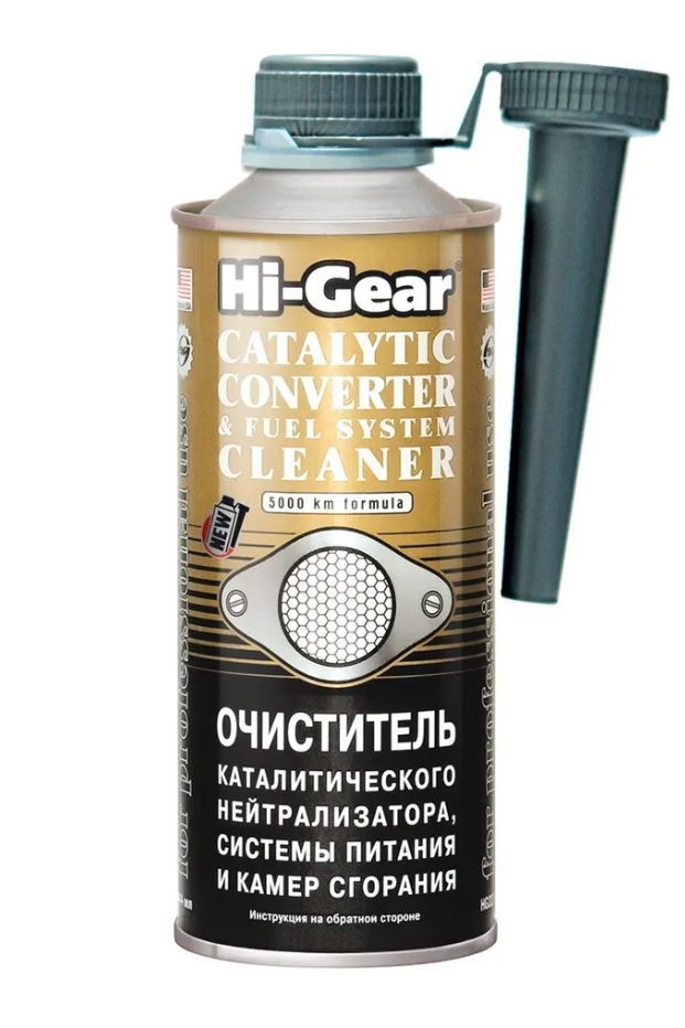 фото Очиститель каталитического нейтрализатора HI-GEAR (на 75л) 444мл. 