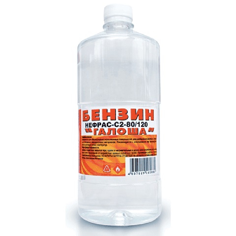 фото Нефрас С-2-80/120 (Бензин-галоша) на розлив 1л . 