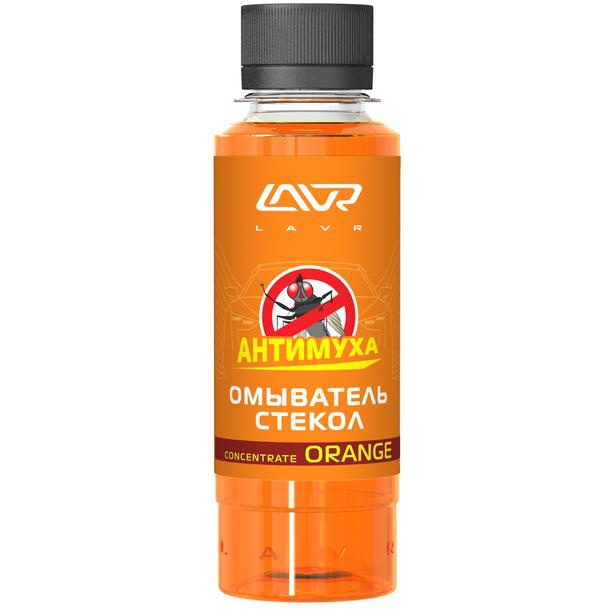 фото Жидкость омывателя концентрат Антимуха Orange 120 мл LAVR. Ln1215 