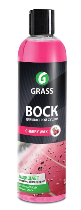 фото GRASS Холодный Воск "Cherry Wax" для быстрой сушки 0.25л.  