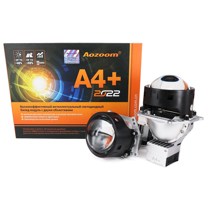 фото Светодиодная Би-линза Aozoom A4+ 3 дюйма 12V, 2шт 