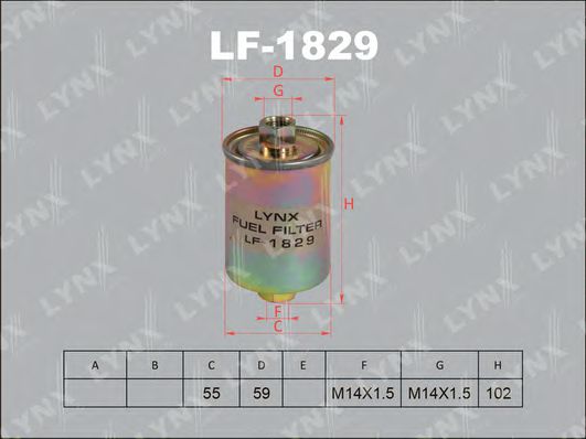 фото LF-1829 Фильтр топливный LYNXauto  