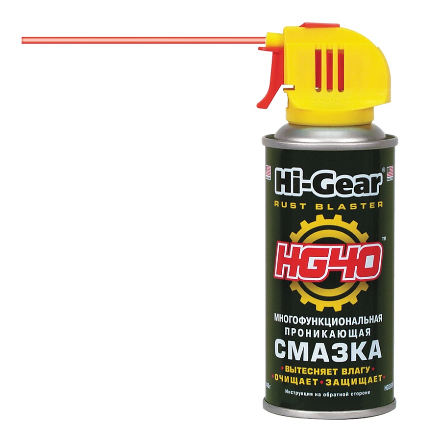 фото Смазка Универсальная Hi-Gear HG-40 Rust Blaster 140г. HG5509 